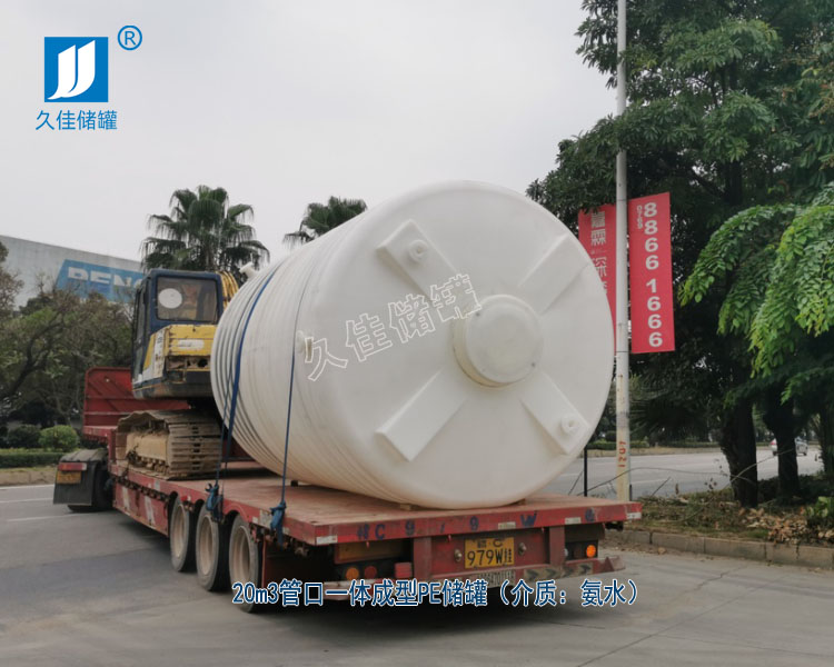 久佳滾塑PE儲罐應(yīng)用涉及的行業(yè)有哪些？