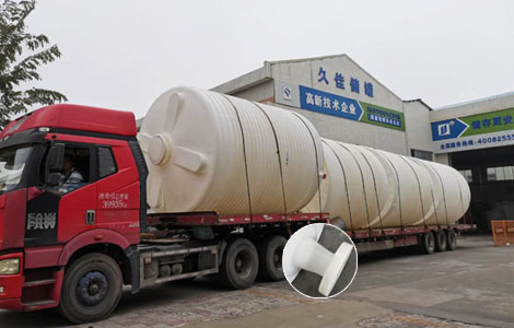 塑料PE儲罐最常使用行業(yè)有哪些？